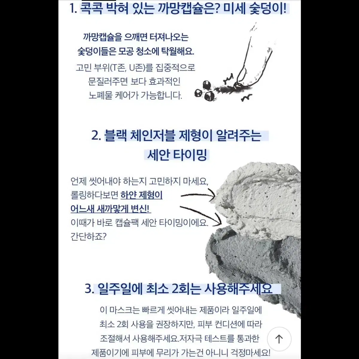 thumbnail-8